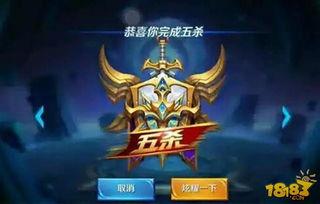 跨年王者新皮肤爆料最新,神秘英雄即将登场