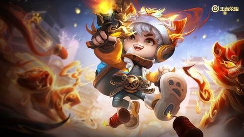 鲁班七号的最新皮肤爆料,炫酷特效引领潮流 第1张 鲁班七号的最新皮肤爆料,炫酷特效引领潮流 第1张