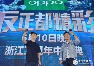 浙江卫视在线观看回放,在线回放重温经典 第3张 浙江卫视在线观看回放,在线回放重温经典 第3张