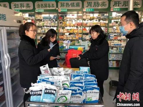 重庆药店爆料案件最新情况,真相逐步浮出水面 第2张 重庆药店爆料案件最新情况,真相逐步浮出水面 第2张