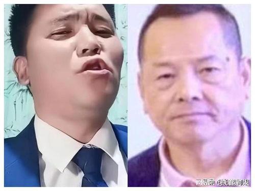 海波新闻爆料,揭秘事件背后惊人真相 第3张 海波新闻爆料,揭秘事件背后惊人真相 第3张