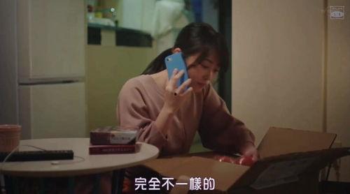 曰本a在线观看视频在线观看,畅享在线视频盛宴 第3张 曰本a在线观看视频在线观看,畅享在线视频盛宴 第3张